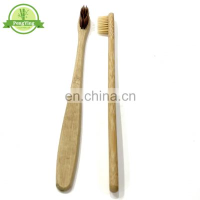 China Factory high quality low carbon baby adult bamboo toothbrush with custom package