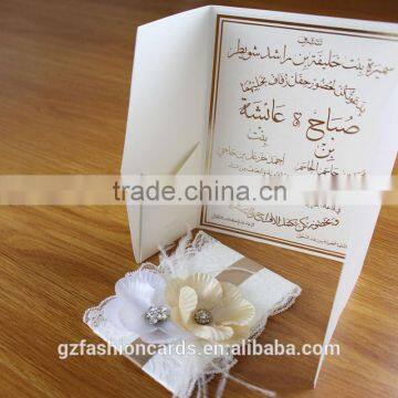 2016 Newest Customized Flower White Lace Luxury Arabic Wedding Invitation Cards photo-6
