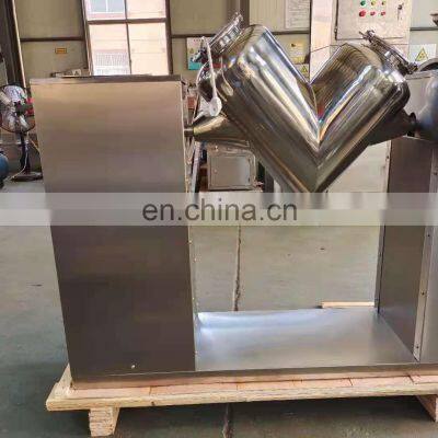 20-30kg/batch High Efficiency V Type Dry Detergent Powder Mixing Machine