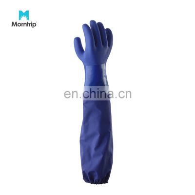 Professional 22' Dielectric Grade 1 Rubber PVC Working Safety Gloves