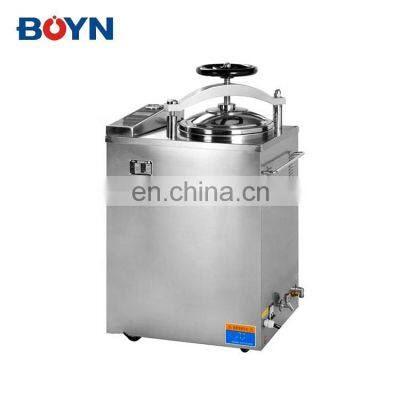 High Vertical Pressure Steam Sterilizer LS-75HD