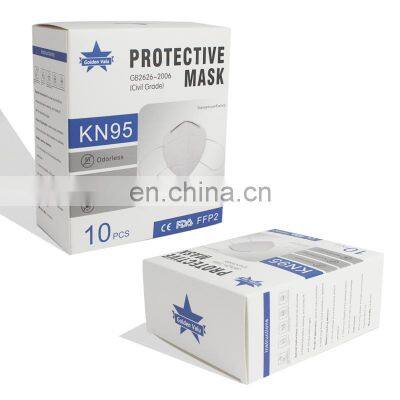 Surgical Face Mask Packaging Box,Box Packaging For Surgical Mask