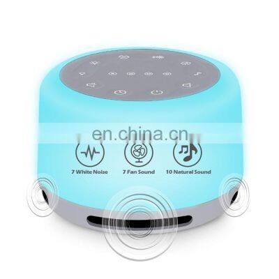 Baby White Noise Machine Led Night Light White Noise Light White Noise Blue Tooth Speaker Wireless photo-5
