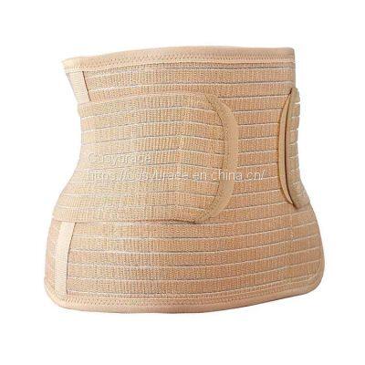Amazon Medical Elastic Seamless Maternity Post Pregnancy Partum Belt Abdominal Binder Belly Band photo-2