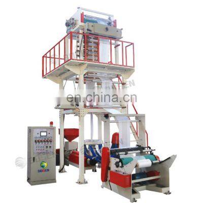 PE LDPE HDPE Plastic Film Blowing Machine for Bag Making