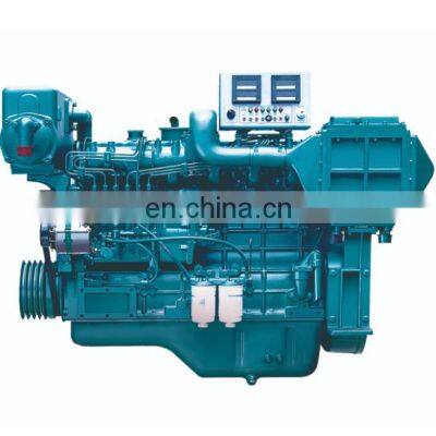 Yuchai 165hp marine engine YC6B boat motor YC6B165C for boat