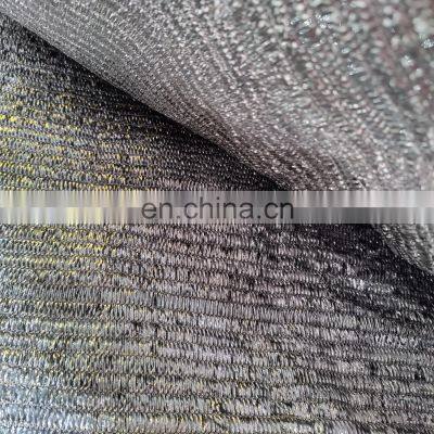 Sun Reflective Aluminum Shade Net Woven Fabric Silver Shade Mesh,Heat Control Aluminum Shade Cloth