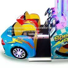 Guangdong Zhongshan Tai Le Play Children's Indoor Coin-operated Self-service Amusement Equipment Racing Machine Speed Flying Multi-person Online Entertainment Equipment photo-4