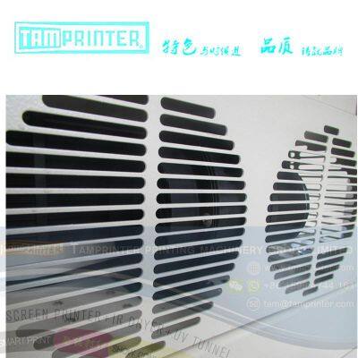 3M Universal Primer Treatment Machine photo-4