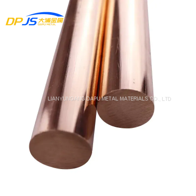 Powerful Spot Factory Offers Copper Alloy Rod C76400/C70600/C71500/C10100 (EN/UNS/DIN) for Renewable Energy Equipment Parts photo-2