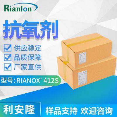 29598-76-3RIANOX® 412SPrimary Antioxidant  Chemical Auxiliary Agent