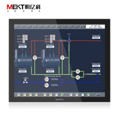 17Inch I3/i5/i7 Embedded Capacitive Touch Screen Industrial Computer All in One Panel pc With RJ45 LAN MEKTmingyike photo-2