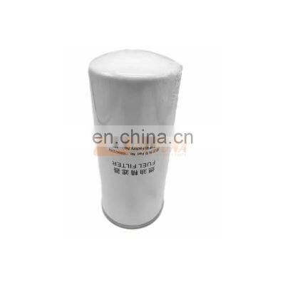 Shacman F3000 Truck Engine Spare Parts 1000422382 Fuel Filter photo-2