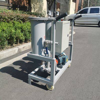 Portable Oil Filtration Machine photo-5