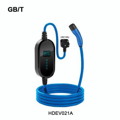 Portable Electric Car Charger Schuko(16A) To GB/T Home Charger for New Energy Vehicle 7kw Charger HDEV021
