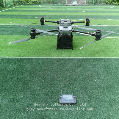 DJI AGRAS T25/T40/T50/T60 Irrigation Hydroponics Eqiupment DJI AGRAS T50 Elevates Drone Agricultural Operations photo-3