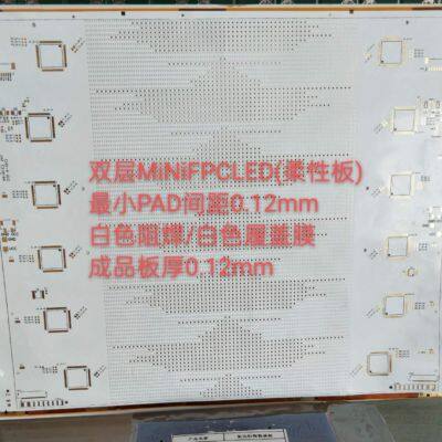 2-layer MiNiOLED Flexible FPC,OLEDminiLED,OMiNiLEDFPC photo-2
