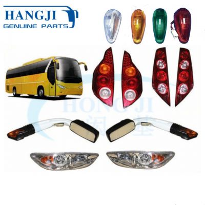 Chinese Bus Parts Xiamen Golden Dragon Bus Parts accessories Bus Lights