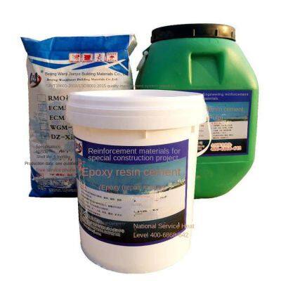 Epoxy Resin Mortar, in Stock From Manufacturer, Emulsion Resin Mortar, Impermeable, Frost-resistant and Anticorrosive photo-5
