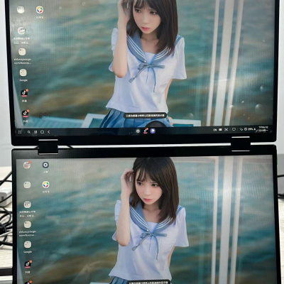 18.5-inch dual screen portable monitor