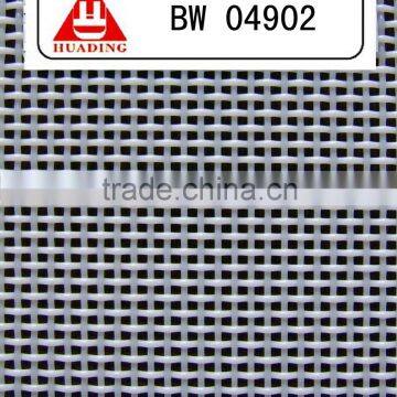 Nonwoven Fabric Mesh