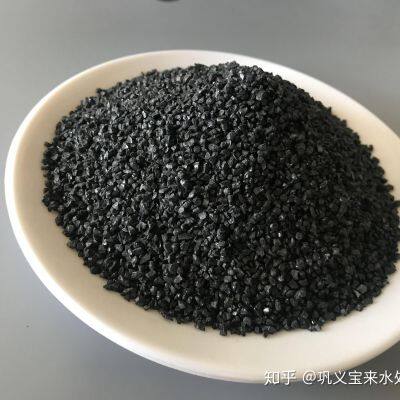 Wholesale Hotsale Pure Water Treatment Custom Size Coal Based Coconut Shell Granular Activated Carbon Made in China photo-3