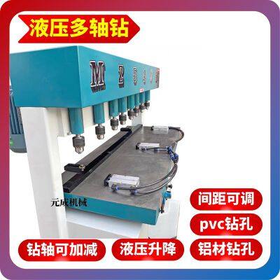 Vertical Multi Head Drill, Anti-theft Network Management Drilling Machine, Lifting Drilling Equipment, Aluminum Alloy Drilling