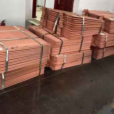 African Copper Cathode Copper Electrode Copper Bulk Trade LME-7%/LME-10% photo-2
