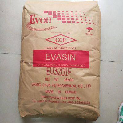 Chang Chun EVAL EVOH EV-385 Plastic Resin High Barrier Packing Material Top-Ranked EVAL EVOH Granule Food Packagplastic Granule photo-3