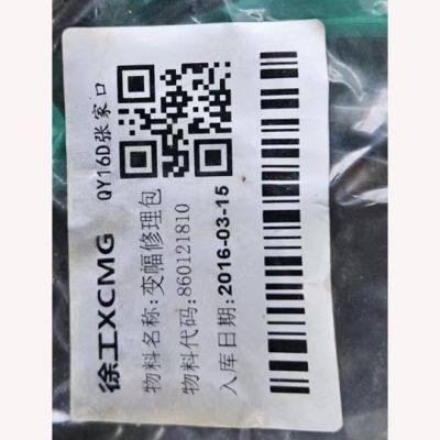 Original XC MG Brand Part Seal Ring Kit 860121810 for Crane