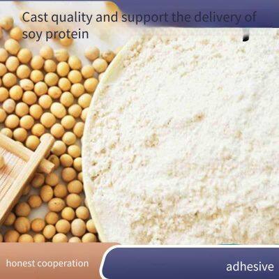 aps grupa соевый белковый смол Prosoy 7400 для водных красок