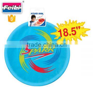 china factory toys fabric cloth frisbee 18.5'' giant kid toy flying disk