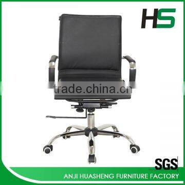 Anji Leather Barcelona Chair