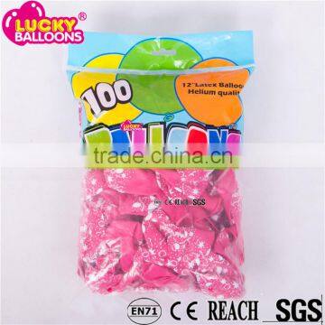 All Festivals and Party Natural Latex Material Balloon Congratulations photo-6