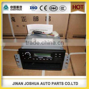 FOTON truck cabin accessory radio receiver