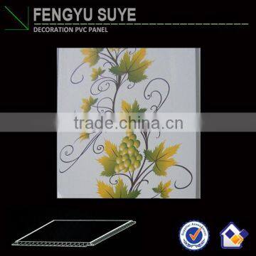 Nwe Design House Decoration Material Pvc Wall Panel Made in China photo-2