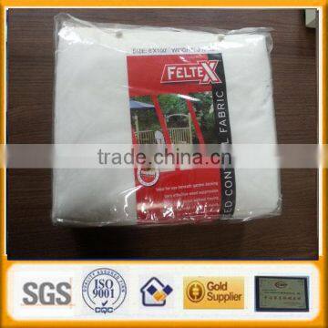 China non woven frost protection blanket