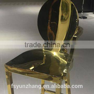 Modern Golden Stainless Steel Legs Bar Chair photo-5