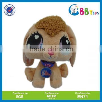 plush animals and big eye type dog peluche toy plush animals(big eyes)