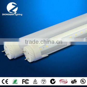 high lumen 18w t8 led read tube