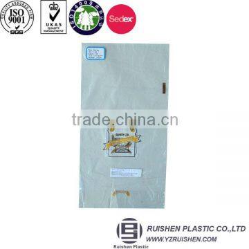 Recyclable pe printed flat plastic bag for packing