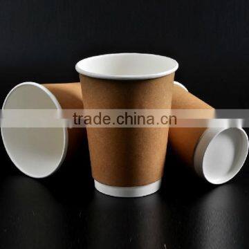 Cup Machine High Speed Well Sale Paper Cup Making Machine photo-4