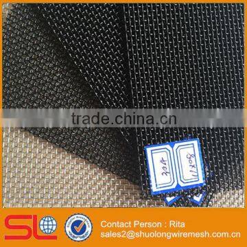 Insect Protective Window Screen , Woven Mesh Security Screen