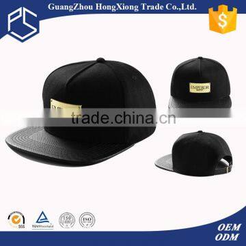 China Custom Cotton Cycling Black Snapback Cap With Belt Strap photo-1