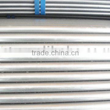 Welded Round Pipe