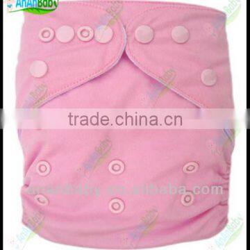 2014 New Solid Color Washable Double Row Snaps Baby Cloth Diaper