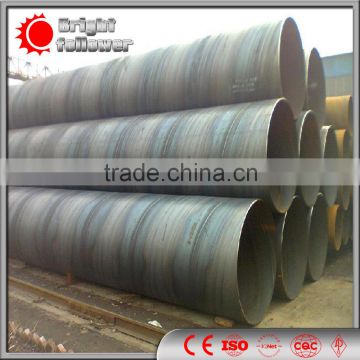 API spec 5L X70 spiral welded steel pipe