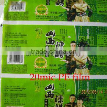 Computer Color Register 8 Color Aluminum Foil Rotogravure Printing Machine Quality Choice Most Popular photo-4