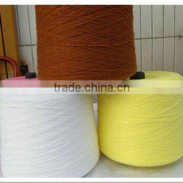 100%Acrylic High bulk yarn 28S