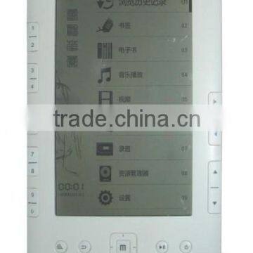 E002 7 inch cheap E-book reader